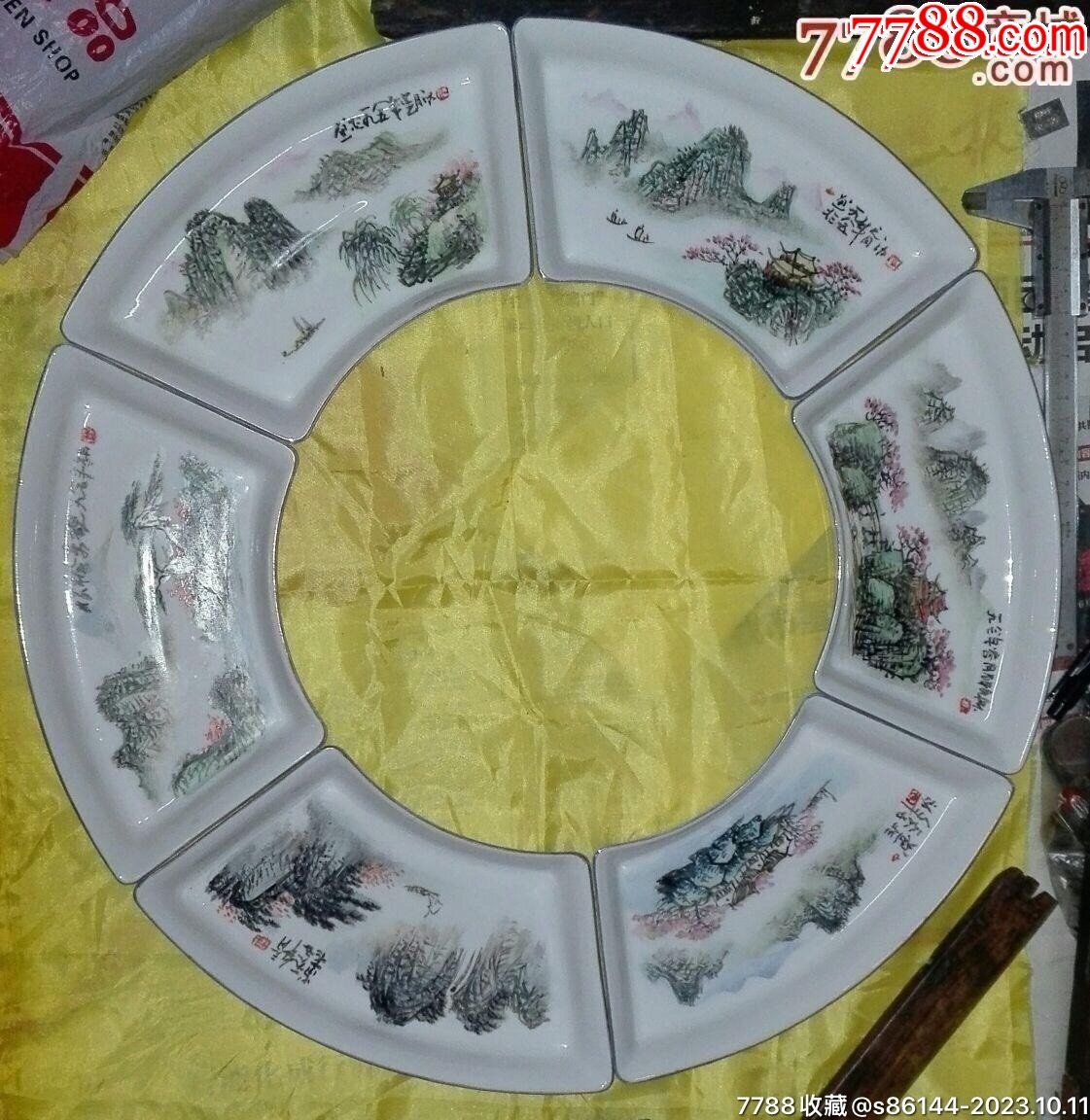 80年代淄博窑中国博山山水盘一组6个其中一个有残
