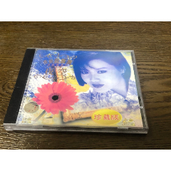 全新外文cd