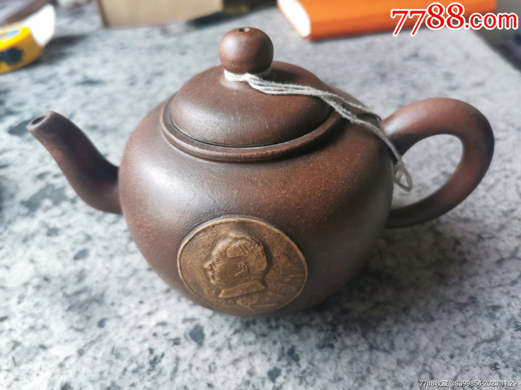 紫砂壶