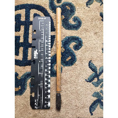 老毛笔七八十年代江南工艺制石獾勾线毛笔一支