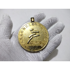 中华人民共和国第七届少数民族传统体育运动会纪念章