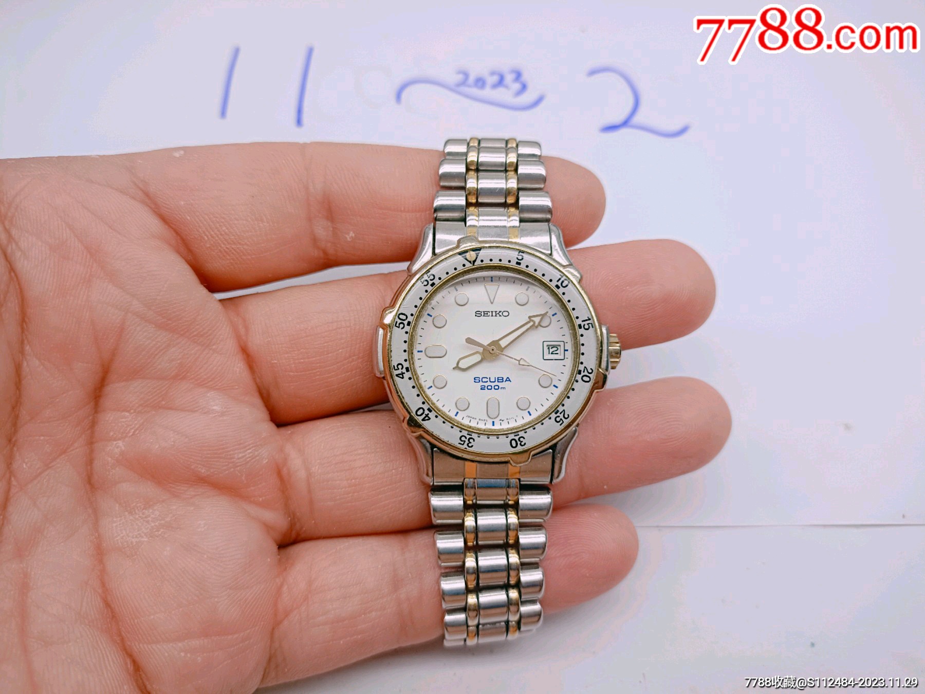 好品经典漂亮精工seiko男士200石英腕表-手表/腕表-7788商城__七七八
