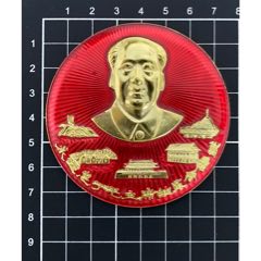 暂无图片