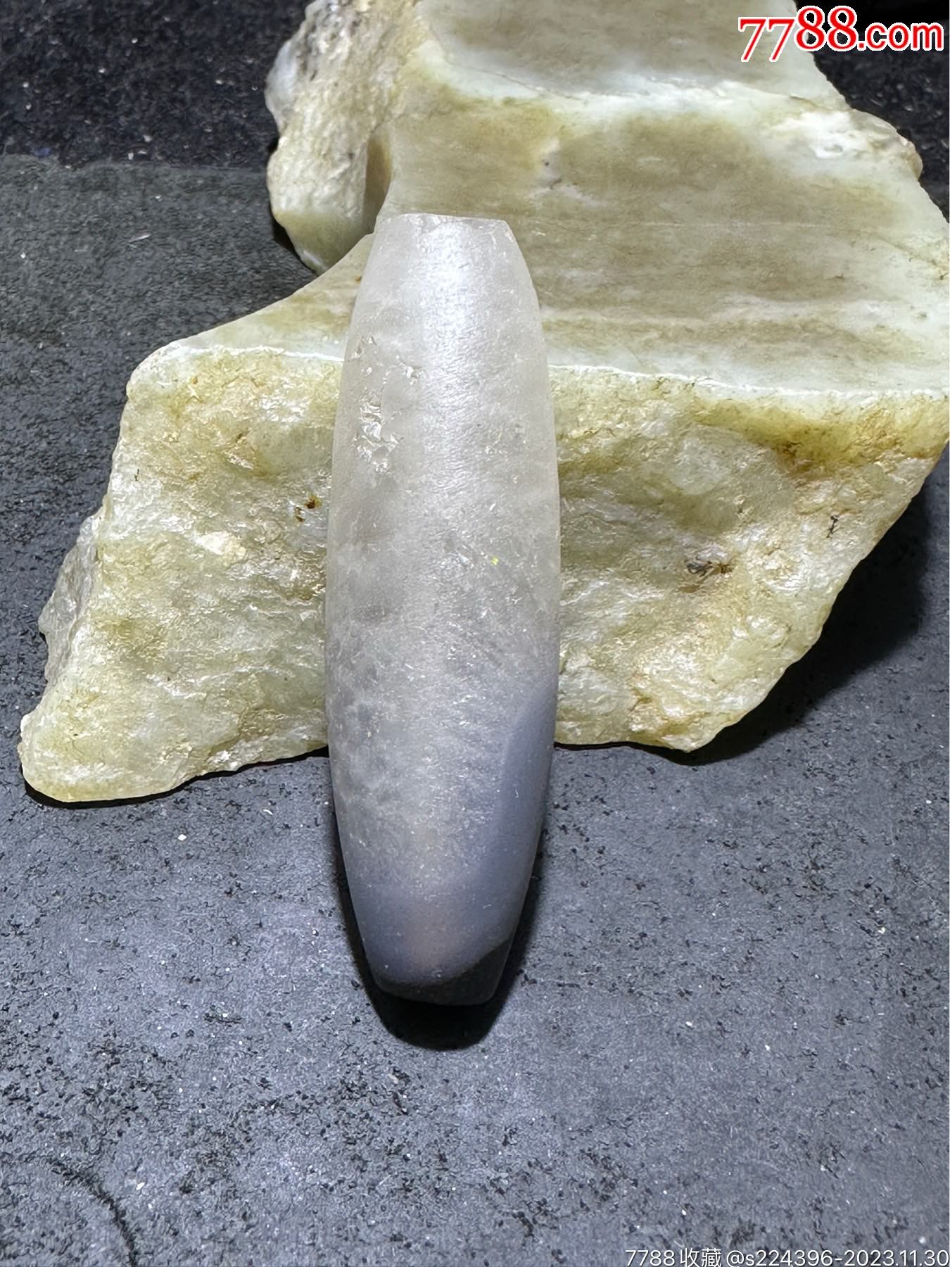 天然蓝白玉髓九眼页岩天珠一颗