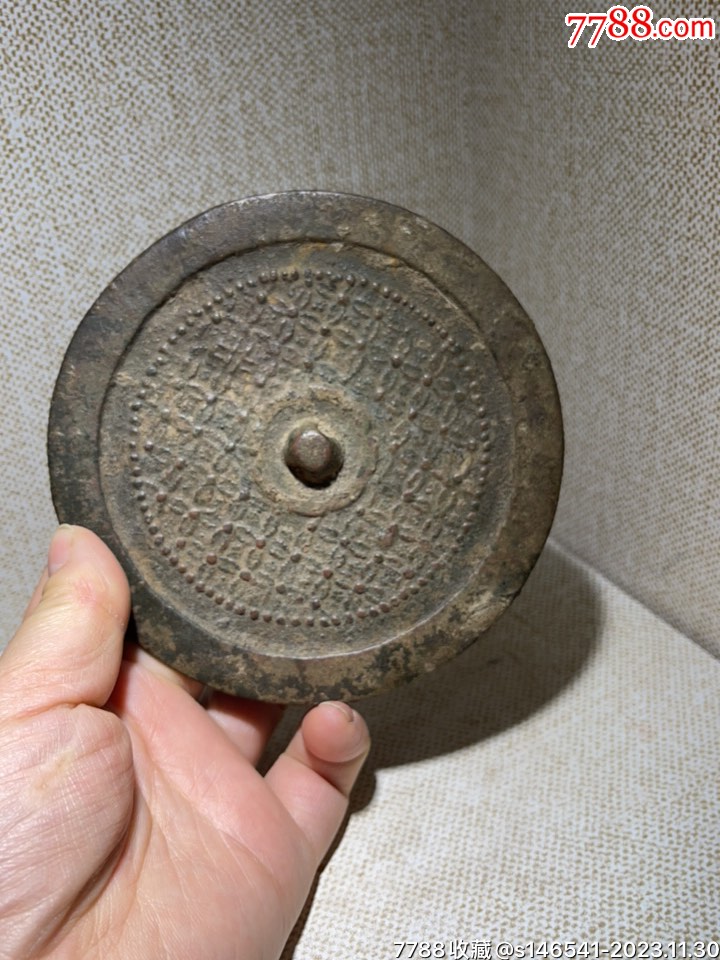 老物件宋代钱币纹铜镜_价格1200元_第1张