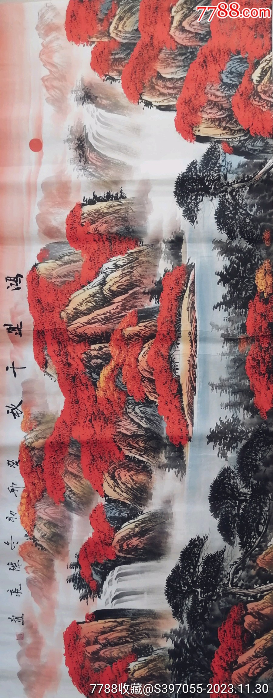 鸿运千秋尺寸18070厘米