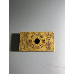 暂无图片