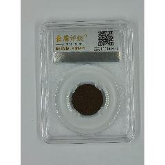 康德六年滿洲國銅幣五厘(au36144602)_小波哥雜貨鋪