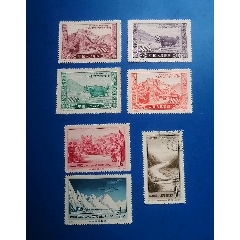 紀13等兩套（上品一枚蓋余全新）(zc36147629)_7788商城__七七八八商品交易平臺(7788.com)
