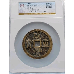暫無圖片