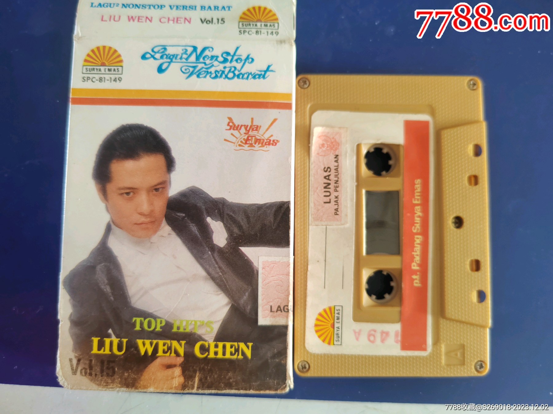 刘文正歌曲(刘文正歌曲简谱)