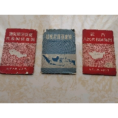 暂无图片