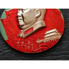 暫無圖片