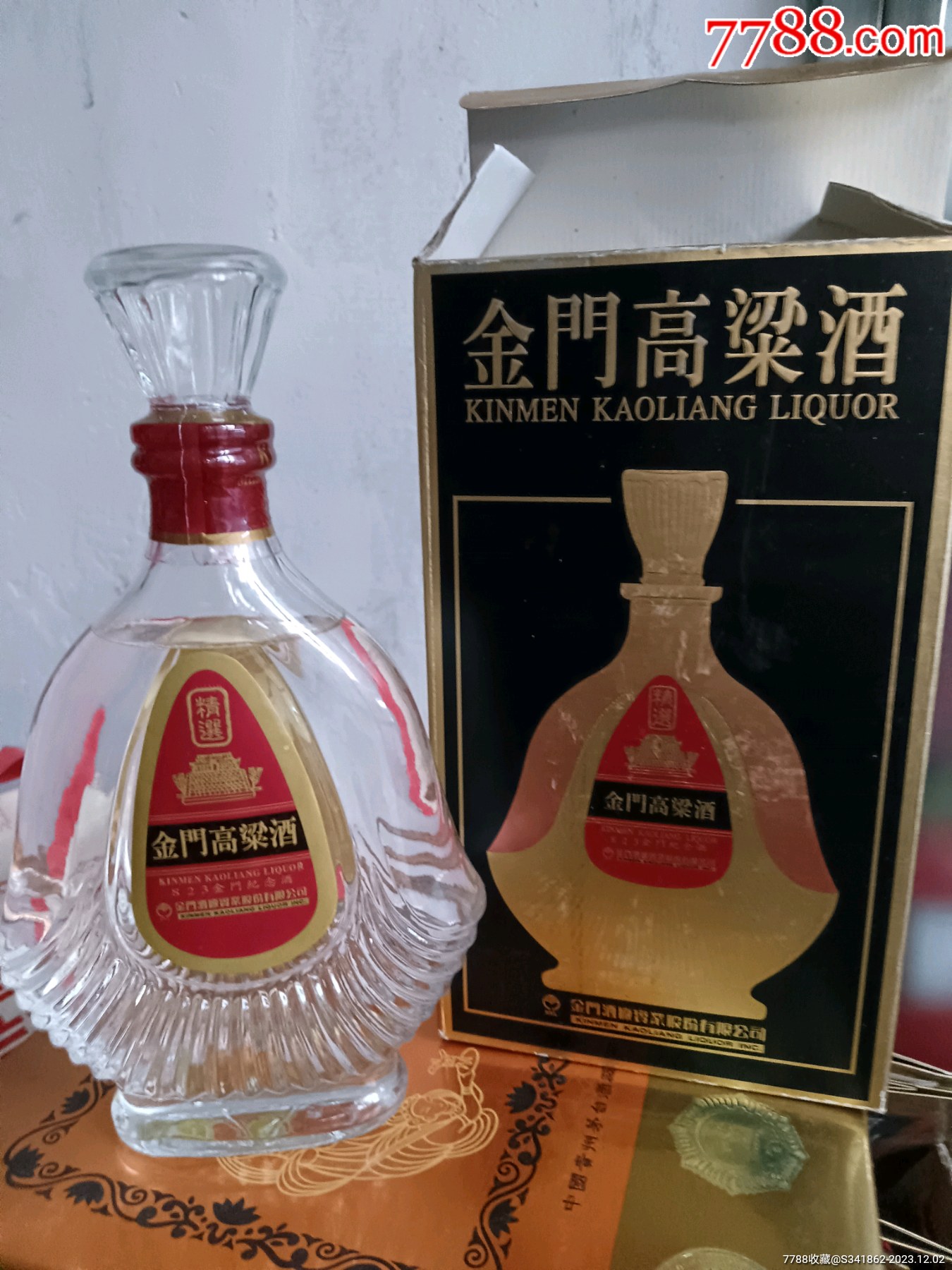 金门七七九高粱酒图片