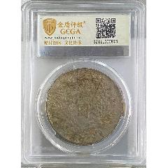 袁世凱像壹圓(zc36157834)_7788商城__七七八八商品交易平臺(7788.com)