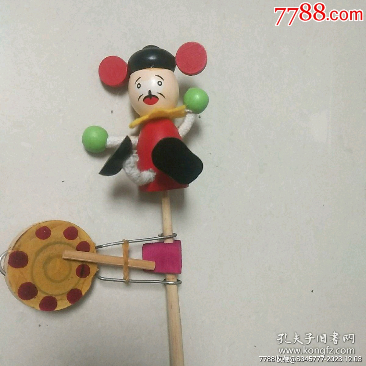 木旋玩具九品芝麻官郯城港上樊埝村山东省非遗