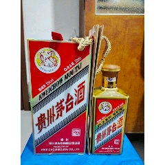 5品$1,30099茅臺酒玉液空套9.