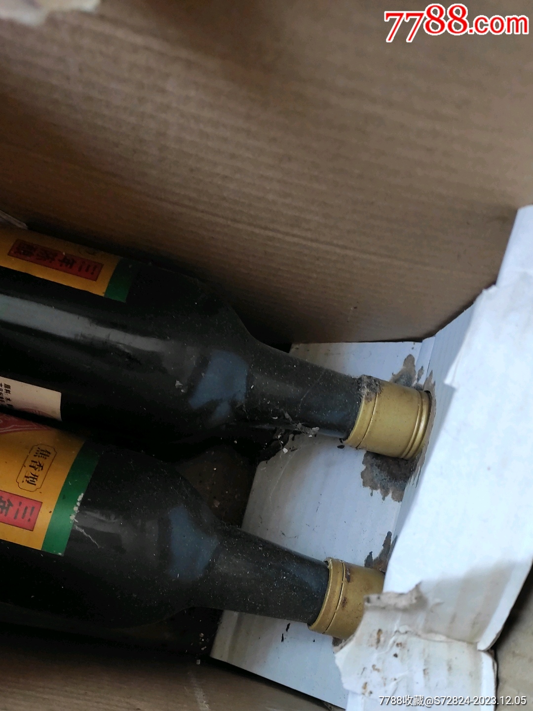 即墨老酒一箱六瓶