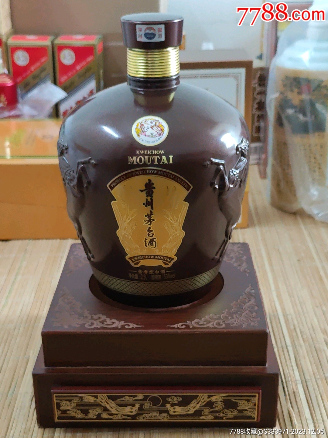 马坛25l5斤马坛贵州茅台摆件茅台酒瓶茅台空瓶