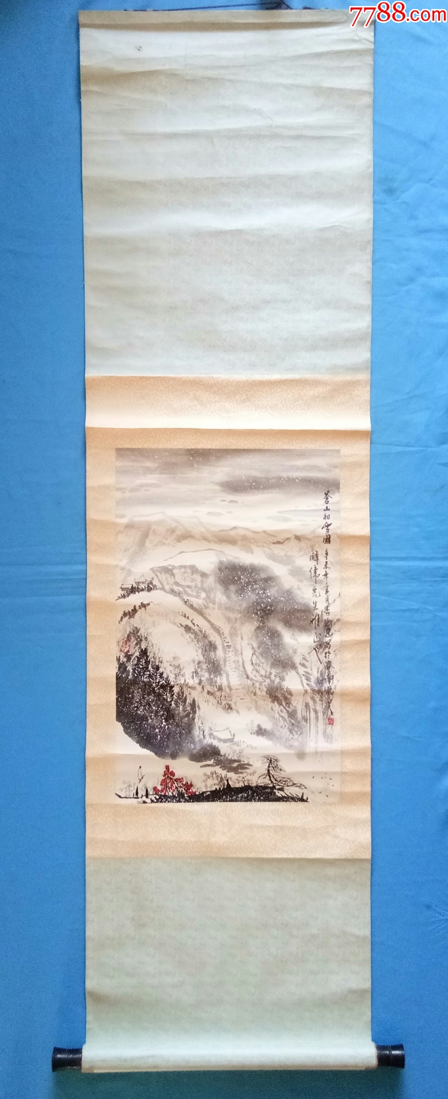 著名书画大师李承志张志民的嫡传弟子中书协会员李延忠水墨写意山水画