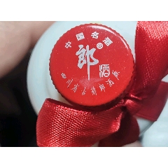 2003年53度茅臺迎賓酒一瓶