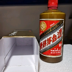 茅臺瓶港紅尊享正品_酒瓶_圖片收藏_回收價格_7788老酒瓶