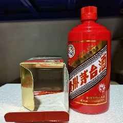 茅臺瓶港紅尊享正品_酒瓶_圖片收藏_回收價格_7788老酒瓶