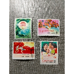 编45－48乒二原胶品如图(au36233142)