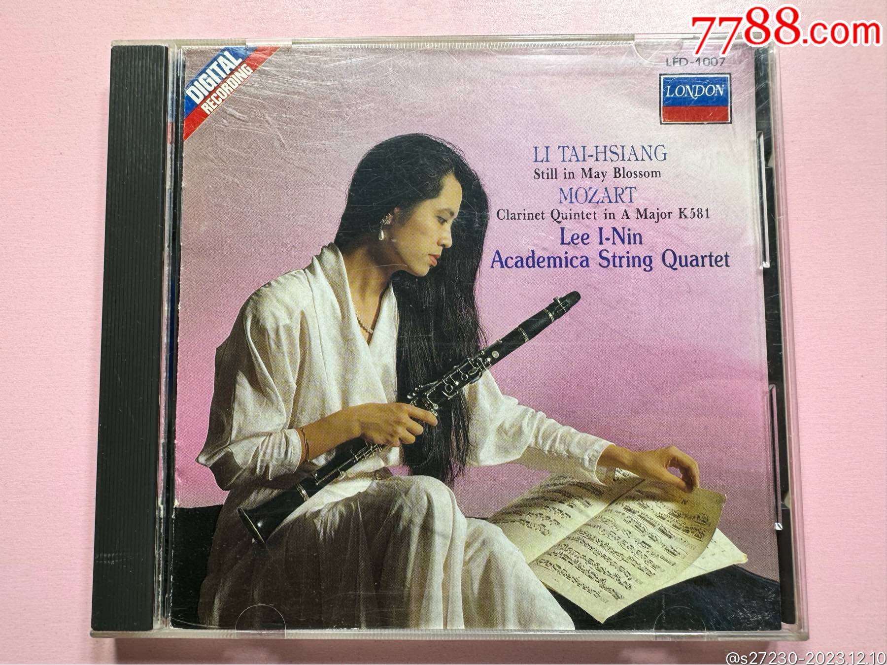 李泰祥·李逸宁《安静在5月的柔怀里》T111-03银圈版CD-价格:104元-au36237099-音乐CD -加价-7788收藏__收藏热线