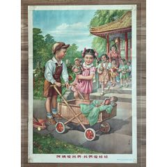 暂无图片