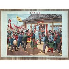 暂无图片