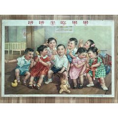 暂无图片