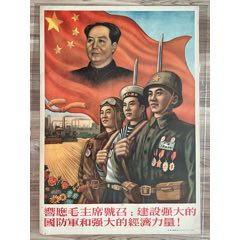 暂无图片