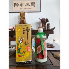 暂无图片