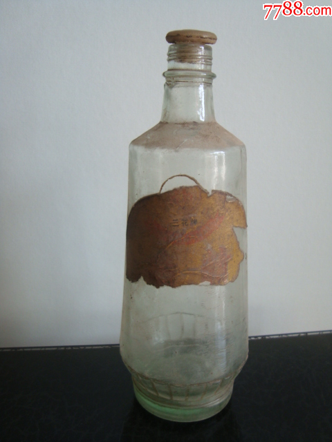 h0779老酒瓶三花牌酒1970年代老酒瓶非常少见老酒标酒瓶