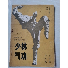 暂无图片