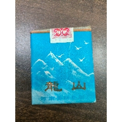 龙山(au36248522)