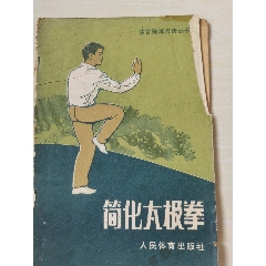 暂无图片
