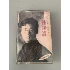 暂无图片