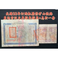 暂无图片