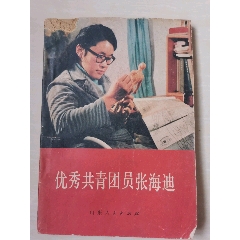 暂无图片