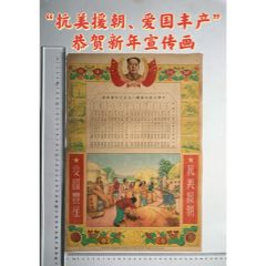 暂无图片