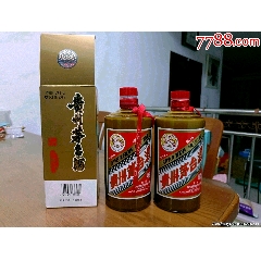 7788收藏__收藏熱線>首頁>拍賣>酒瓶>生肖虎茅臺王子酒瓶2套_價格58元