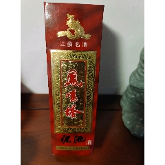 老酒凤鸣塔