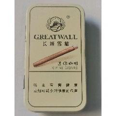  strong>长城雪茄铁皮烟盒 /strong>_其他烟具_雪茄盒/雪茄_2010-2019