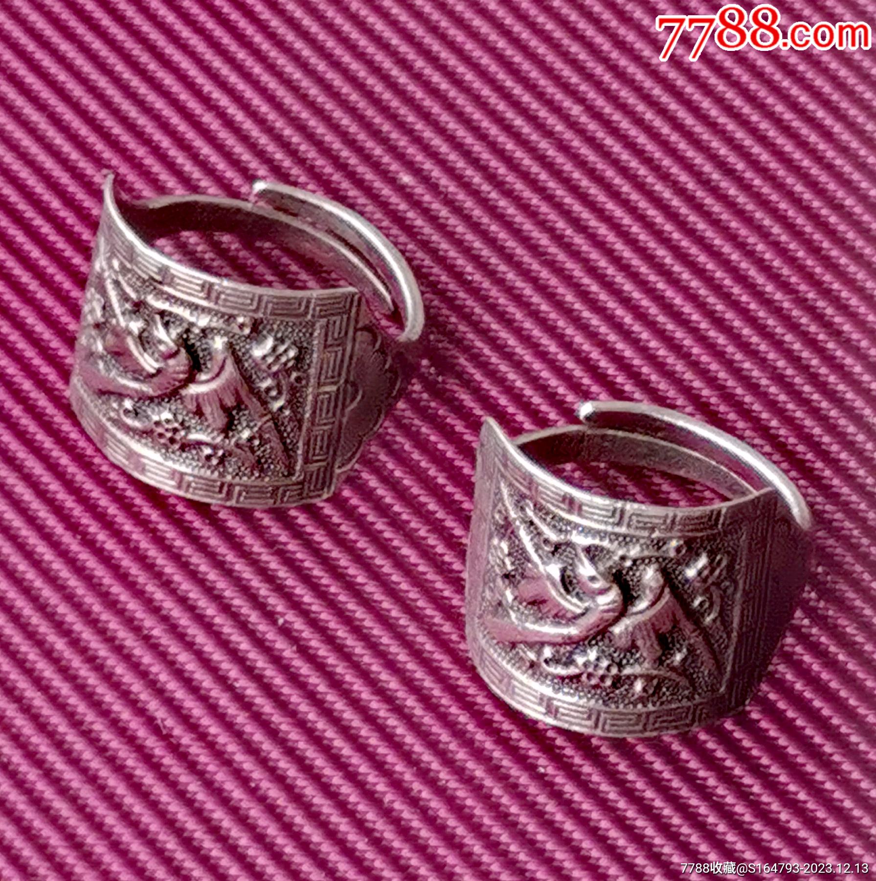 清代喜上眉梢老银戒指一副二只_价格260元【兴隆庄】_第1张