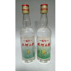 2017年宜宾五粮液出品五星金六福福星高照45度浓香型白酒原箱六瓶