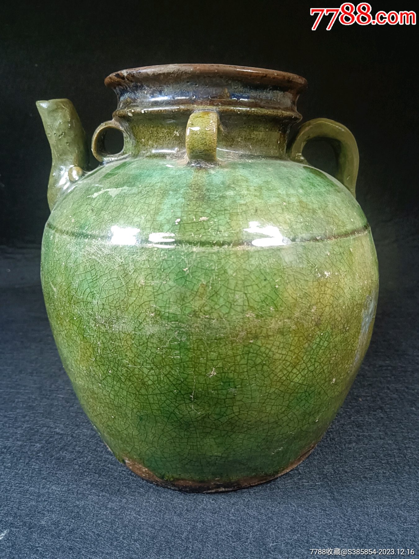 (全美品)清代铜官窑绿釉窑四糸大酒壶_价格349元_第1张
