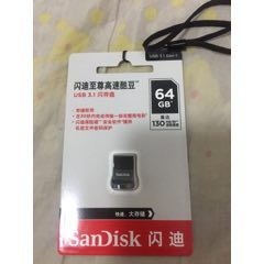 閃迪至尊高速酷礫usb30閃存盤金屬銀款式64gb