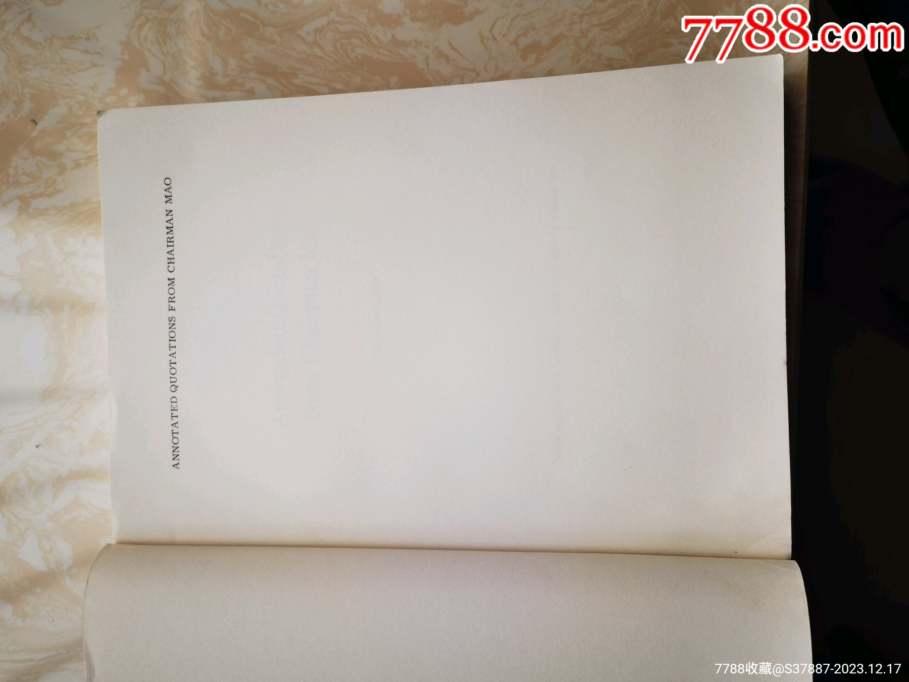 極其少見的外國佬出版的中文與漢語拼音的“毛主席語錄”_價格380元_第5張_